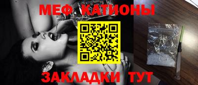 таблы Лесосибирск