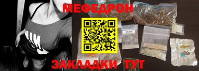СК Ликино-Дулёво