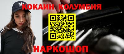 СК Ликино-Дулёво