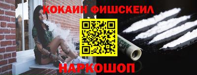 стаф Ливны