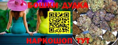 СК Ликино-Дулёво