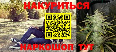 СК Ликино-Дулёво