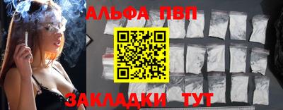 СК Ликино-Дулёво