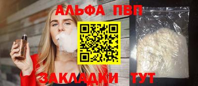 СК Ликино-Дулёво