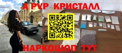 СК Ликино-Дулёво
