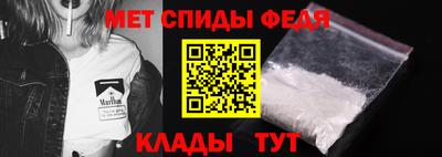 СК Ликино-Дулёво