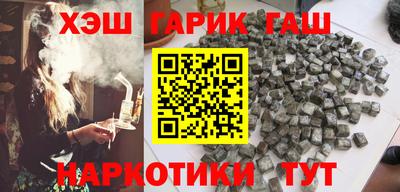 стаф Ливны