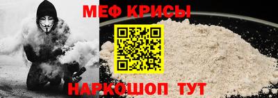 СК Ликино-Дулёво